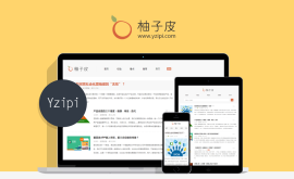 数链评级&链壳科技 | Coinbase Pro、Poloniex等5家交易